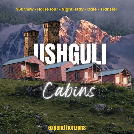 Ushguli Cabins ภายนอก รูปภาพ